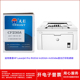 天影CF230A惠普HP m203dw激光打印机粉盒 m203dn LaserJet M203d