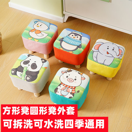 小方凳板凳四方换鞋矮凳