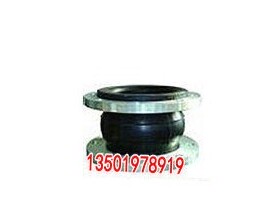 上海松江 青浦 避震喉KXT（II）-16法兰橡胶软接头DN50 65 80 25