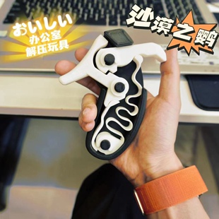 沙漠之鹦解压玩具模拟扳机玩具男孩子玩具潮玩