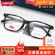 Levis李维斯近视眼镜框可配镜片架黑框素颜眼镜全框男女镜架 7214