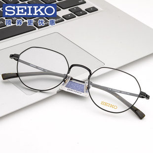 眼镜全框复古文艺不规则纯钛多边近视眼镜架配眼镜男女H03098