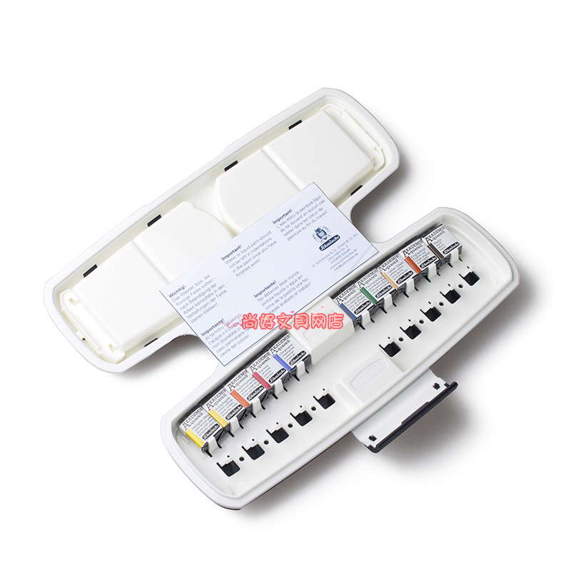 德国史明克10色24色半块固体水彩颜料学院级塑料盒 拓展颜料盒装