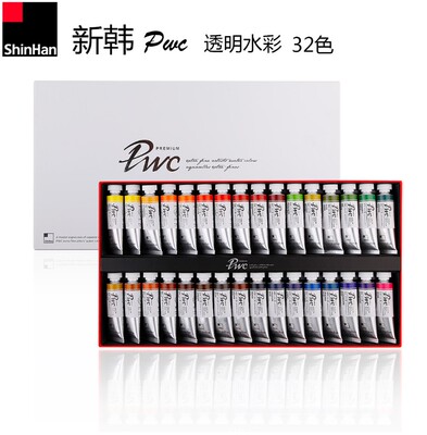 韩国水彩颜料shinhan PWC新韩艺术家透明水彩颜料 32色15ml