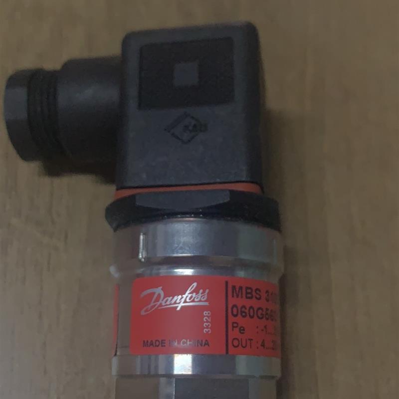 询价Danfoss MBS 3100 060G5601-1…5bar传感器现货议价