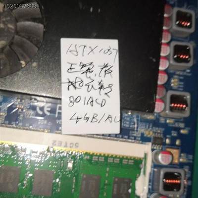 询价出ATX1037工控机主板/celeron 1037议价