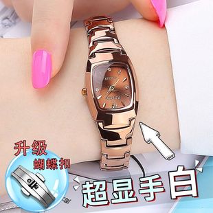 小表盤學生男士 正品 鎢鋼色女表防水時尚 簡約手表女情侶款 女士手表