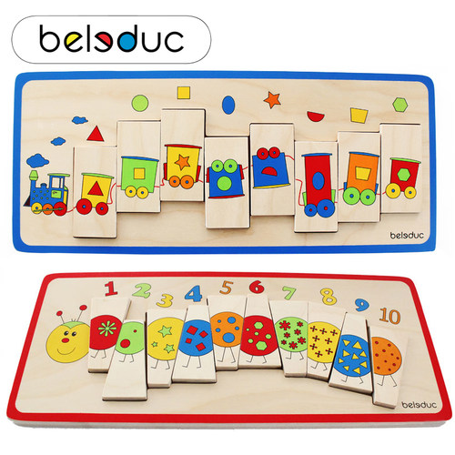 贝乐多Beleduc 毛毛虫排排看拼图幼儿数学早教儿童右脑开发玩具3+