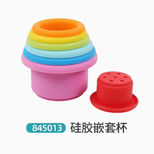 贝乐多EDUcare 硅胶嵌套杯 视觉识别大小排列思维能力儿童玩具6M+