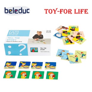 排序讲故事 life 儿童益智拼图玩具逻辑思维训练 for 贝乐多Toy
