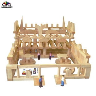 七色花幼教 儿童益智玩具大型搭建建构幼儿园教具 348块实心积木