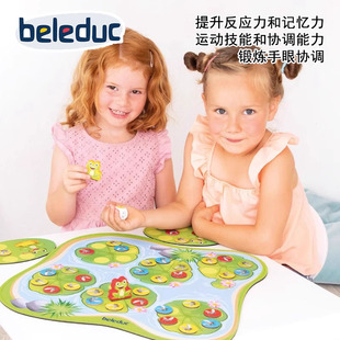 贝乐多beleduc 夸奇捉苍蝇儿童反应力记忆力训练木制桌游益智玩具