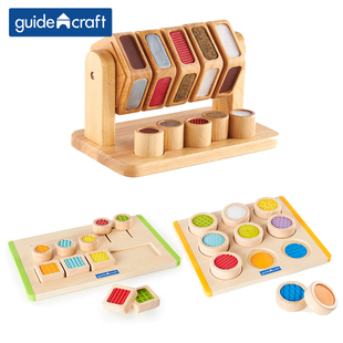 美国guidecraft儿童感官木制触感配对旋转轮迷宫触觉探索配对玩具