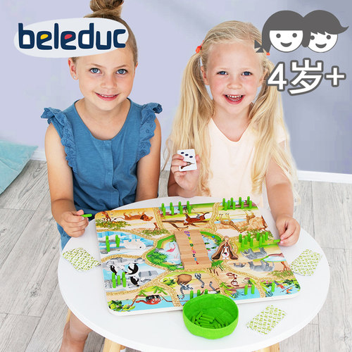 贝乐多Beleduc 乔治动物园 数学启蒙学习从1数到10儿童益智玩具3+