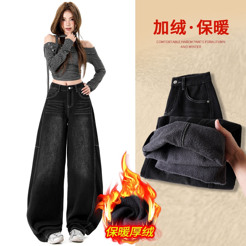 牛仔裤女爆款2025秋冬新款加绒加厚美式显瘦宽松百搭弯刀裤子