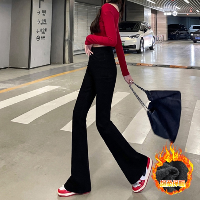 秋冬加绒高品质加绒高腰弹力喇叭裤女新款女裤显瘦垂感长裤加长