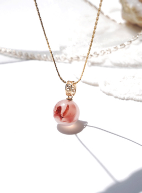 南红天然冰飘吊坠单珠玛瑙项链