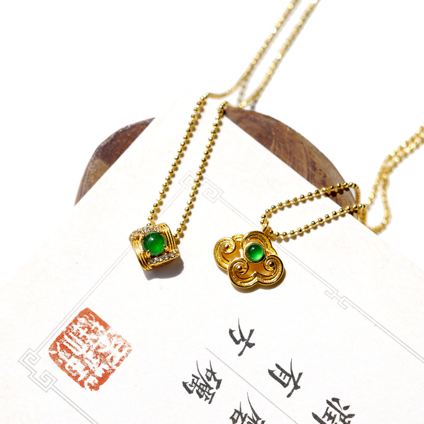 翡翠玉项链 天然冰阳绿祥云吊坠冰种原石锁骨链金色新中式纯银 女