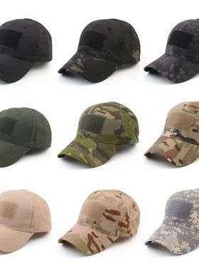 战术伪装透气棒球帽黑色绿卡其色多色 蟒纹鸭舌帽休闲圆顶夏季款