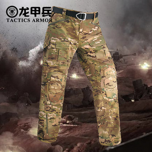 涵野三龟甲俄罗斯迷彩服裤男G3蛙人作战训练服G4跨境战术裤