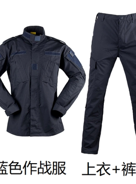 户外深蓝色作战服 藏青色训练套装 薄款复刻国产 外贸出口 格子布