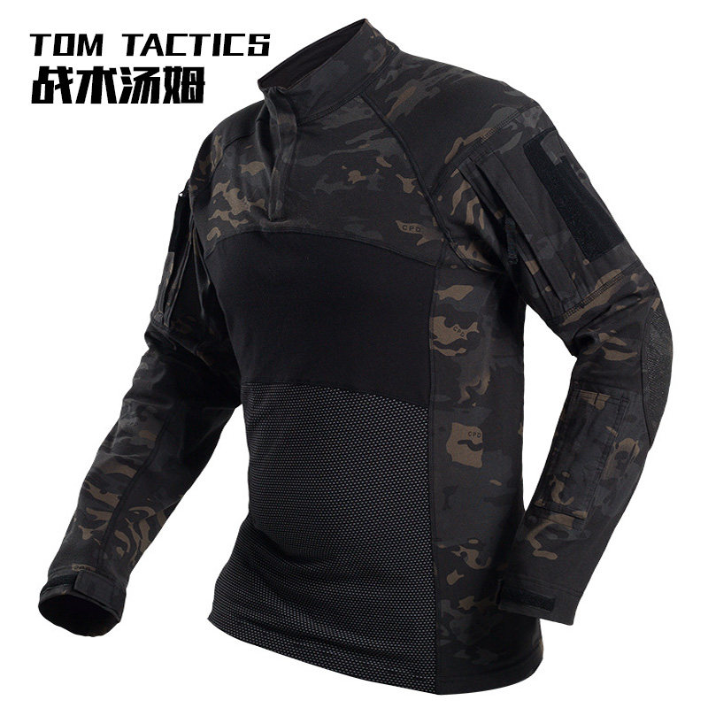 MCBK多地形蛙皮 暗夜迷彩 黑CP色 ACS Type-II版型蛙服丛林MC莽纹