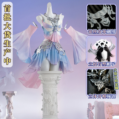 江南喵次王者荣耀西施乘鲤谣cos服二次元动漫游戏cosplay女装服装