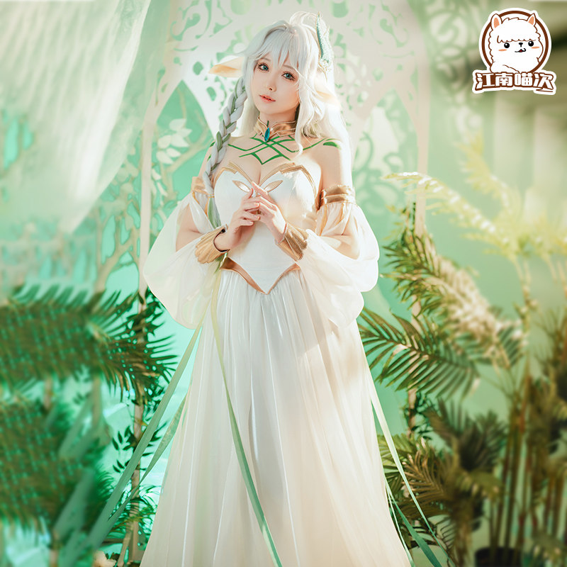 江南喵次原神cos服大慈树王 cosplay女装 cos动漫服装女c服同人_虎窝淘
