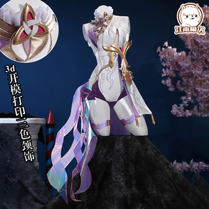 江南喵次 崩坏3游戏cosply 爱莉希雅cosply服装少女cos全套服装