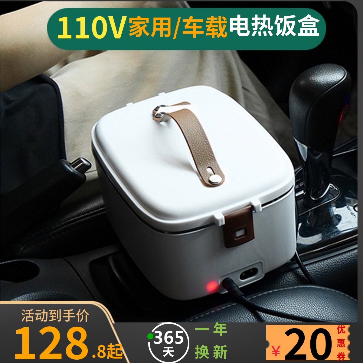110V+12VС 110Vעˮؼ˫õȷ98Ԫ