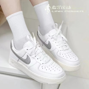 Nike AIR FORCE 100 耐克女鞋 1亮片银勾空军一号潮流板鞋 DQ7569