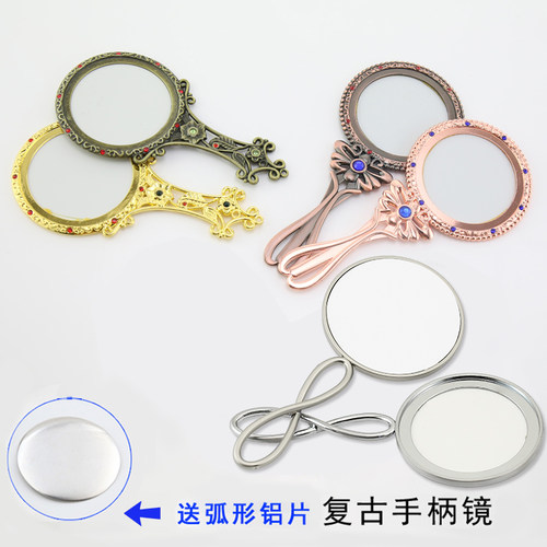 diy复古宫廷镜子日系花纹手柄镜