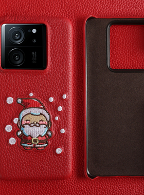 刺绣红色本命年适用小米15Ultra手机壳荔枝纹真皮17ProMax防滑轻奢高级男女14牛皮壳皮质13T圣诞节新款保护套