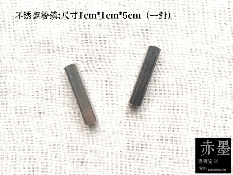 金缮修复漆画材料工具不锈钢材质