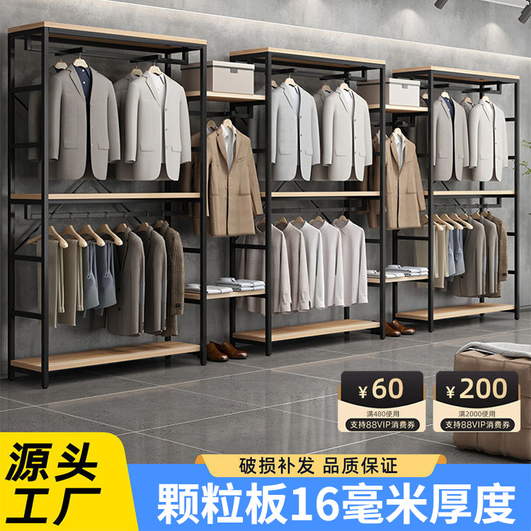 服装展示架双层落地衣架商场男女童装货架铁艺展柜组合挂衣服架子