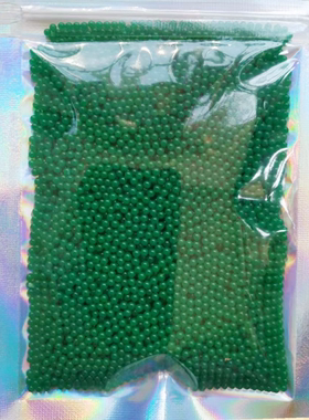 加硬水宝宝晶弹蛋珠5-6 8-9-11-13mm 泡水蛋10-12 14-16吸水弹珠