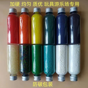 吸水弹珠 9mm水弹水晶弹吸水珠泡大水宝宝子弹珠水晶珠