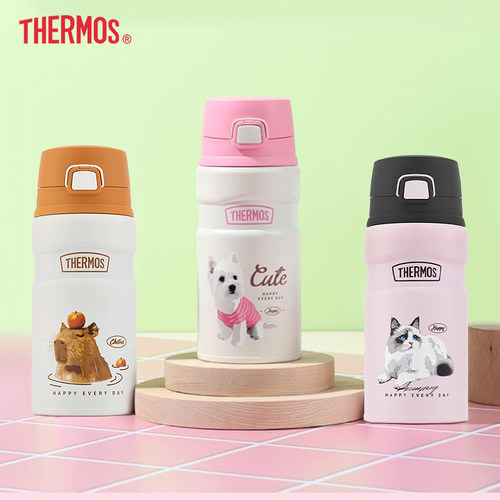 膳魔师保温杯高颜值户外便携水杯