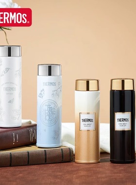 膳魔师保温杯女士水杯316L迷你便携水杯带杯套香水系列TEMD-160S