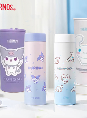 膳魔师保温杯大容量学生水杯大耳狗酷洛米便携带杯套杯子TEMG-480