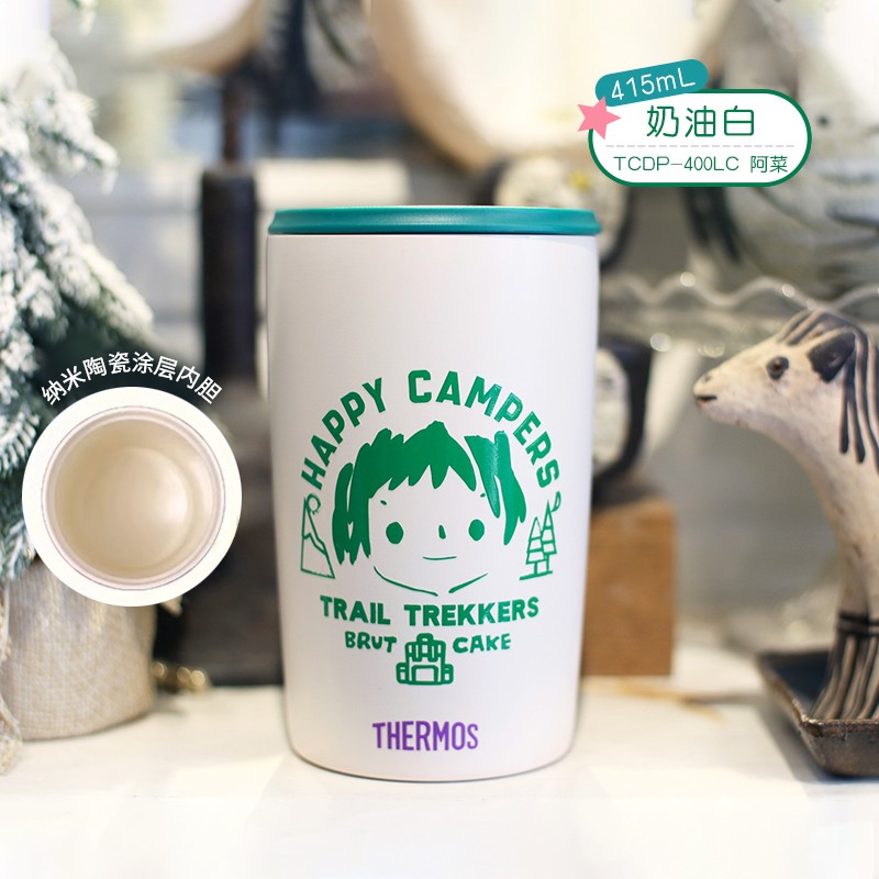 膳魔师咖啡杯办公室桌面水杯TCDP