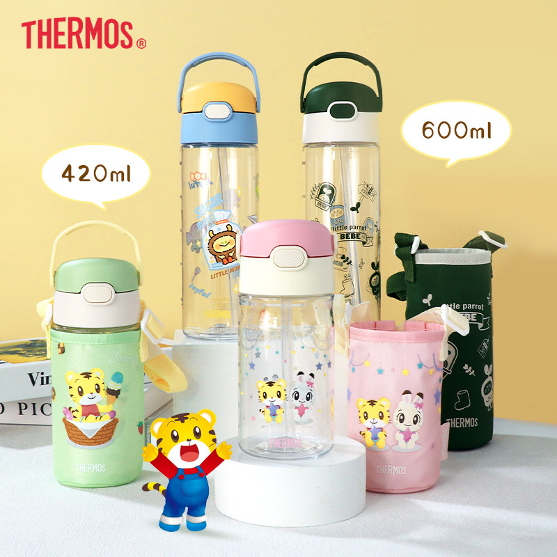 膳魔师儿童水杯Tritan夏季外出便携直饮杯吸管杯男女学生塑料水杯