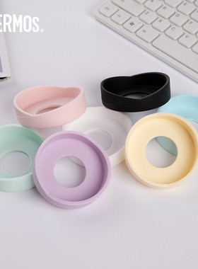 【配件】膳魔师杯垫防滑硅胶杯套防磕碰JNL/TCME/TEMI/TCMO/TCMT