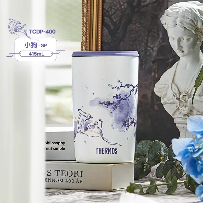 thumbnail for Thermos thermos cup, desktop handle cup, coffee cup, water cup, portable straw cup, Chinese style blue and white porcelain series