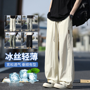夏季薄款凉感冰丝休闲裤男生潮流宽松直筒阔腿长裤 K1667 P45图片