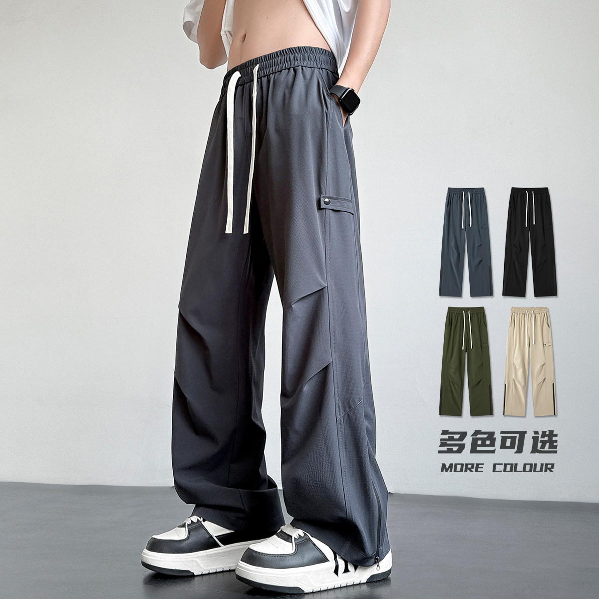 春夏季美式高街褶皱冰丝休闲裤男宽松直筒冲锋伞兵裤K2810特P42,男装休闲裤,电商B203-1