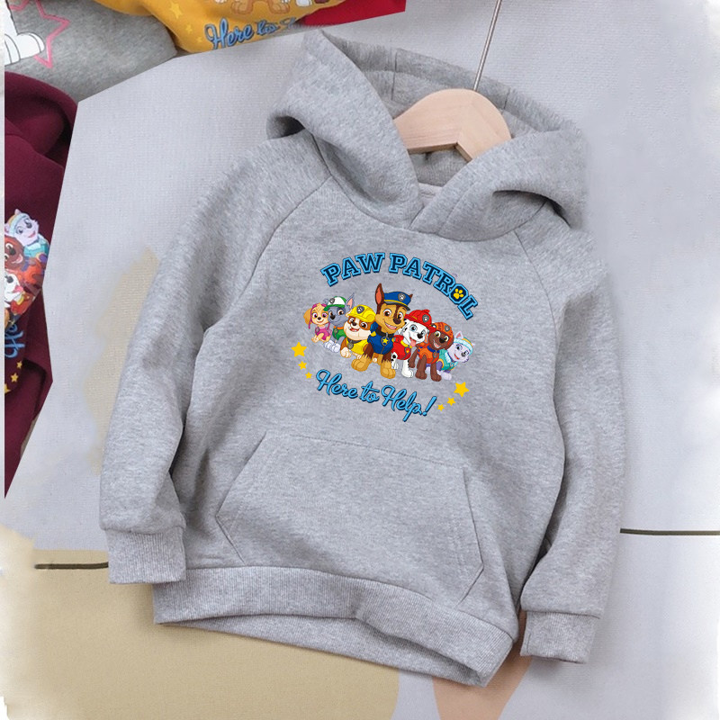儿童卫衣连帽春秋女童汪汪队衣服男童抓绒外套春装宝宝红色上衣