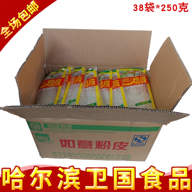 如玉马铃薯粉38袋组合装大拉皮图片