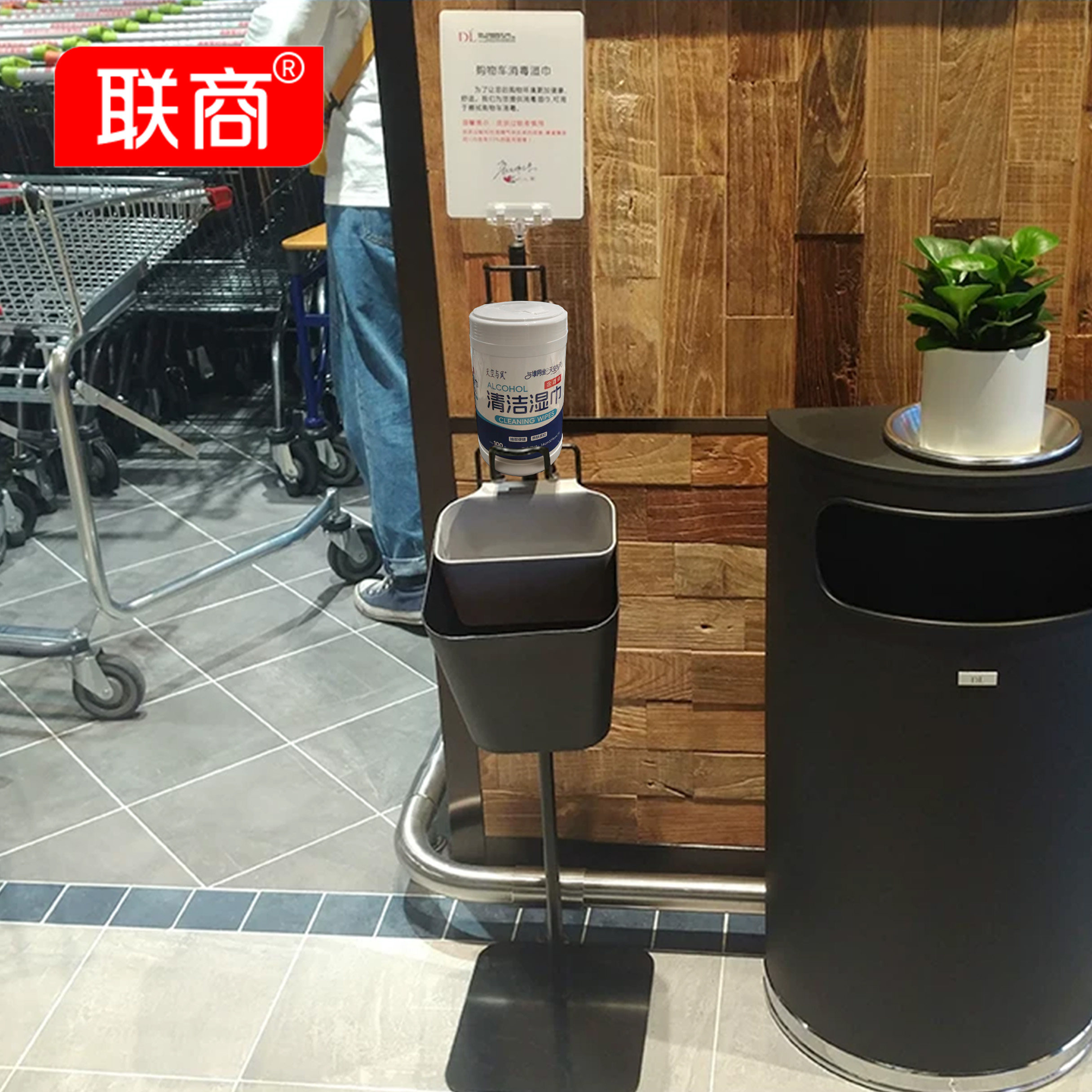 超市消毒湿巾陈列架超市专用杀菌展示架日本爱丽丝桶装消毒湿巾