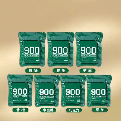 北戴河900压缩饼干120g应急储存备批发早餐代餐学生徒步户外露营